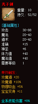 秋风沉默