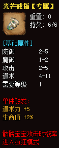 秋风沉默