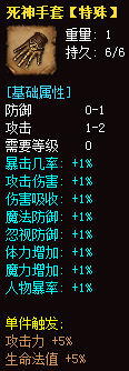 秋风沉默