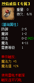 秋风沉默