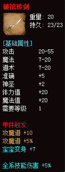 秋风沉默