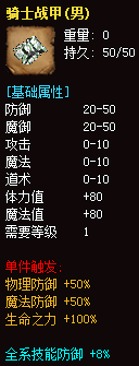 秋风沉默