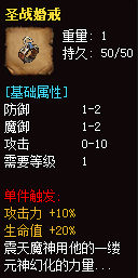 秋风沉默