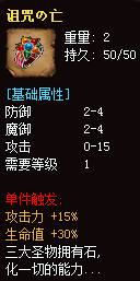秋风沉默